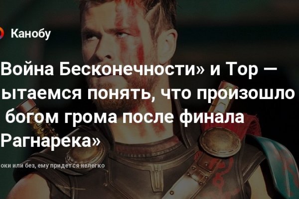 Сайты наркоты