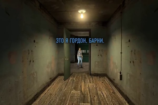 Кракен даркнет