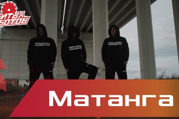 Магазины наркотиков